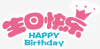 風(fēng)之源7月員工生日會：歡聚一堂，共度美好時光